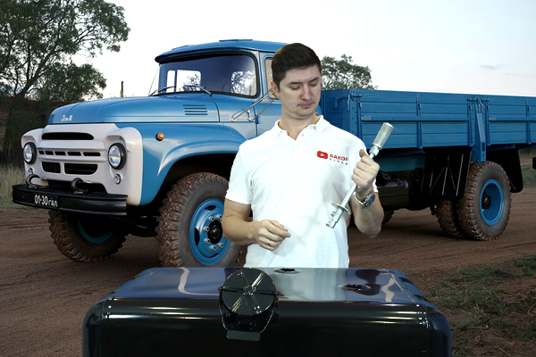 Тест видео4