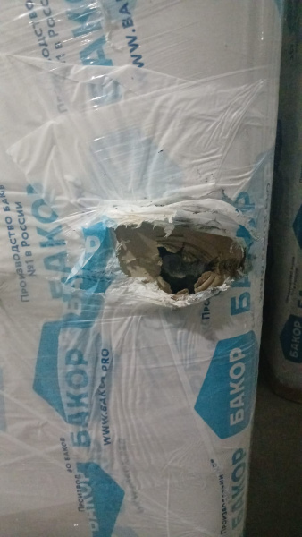 Топливный бак КамАЗ 250 л. (№ 767963)